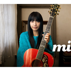 don't cry anymore ‑ 曲・歌詞：miwa | Spotify