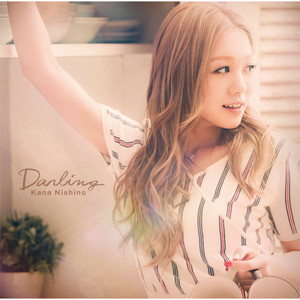 Fall In Love With You Again Tour 2025 - Album by Kana Nishino