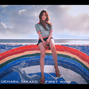 上原多香子 | Spotify