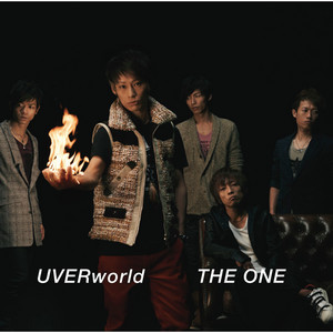 EPIPHANY at Tokyo Dome 2025.06.15 - Album by UVERworld | Spotify