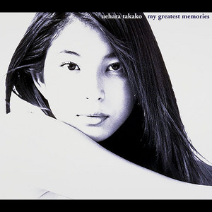 my greatest memories - EP by 上原多香子| Spotify