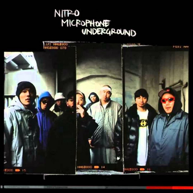 NITRO MICROPHONE UNDERGROUND ‑「アルバム」by Nitro Microphone