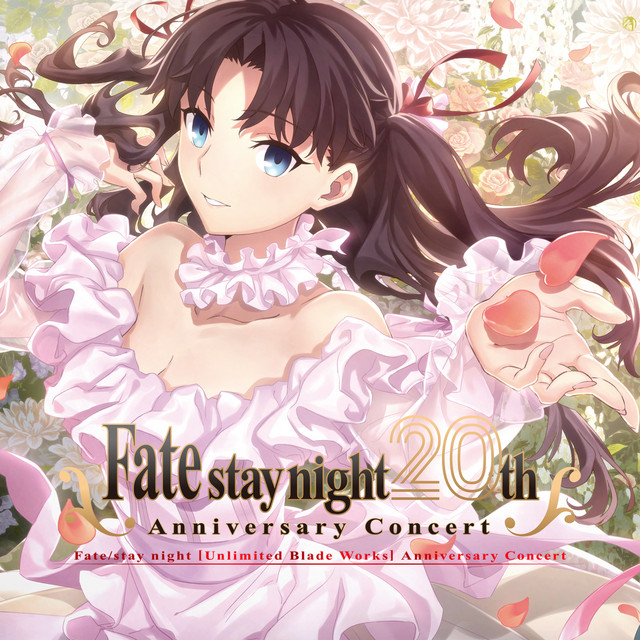Fate/stay night 20周年記念コンサート デスクマット Fate stay night
