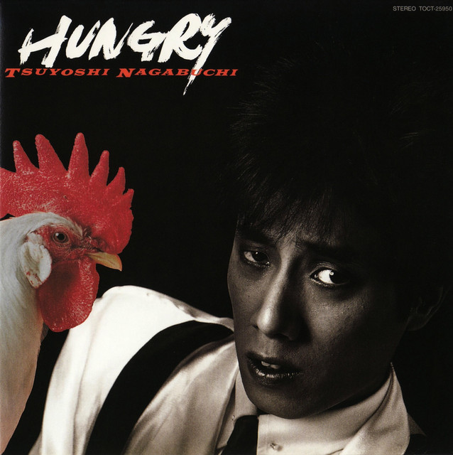 HUNGRY - Album by Tsuyoshi Nagabuchi | Spotify