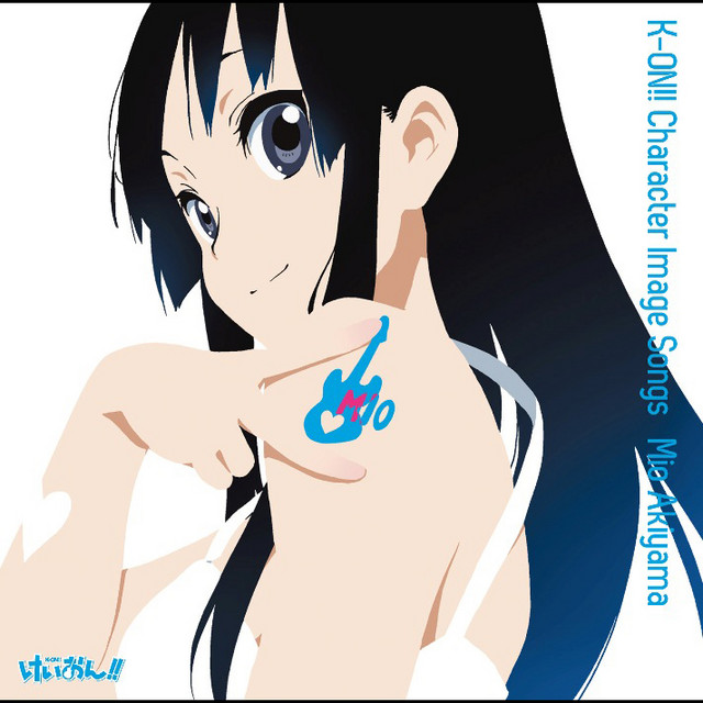 けいおん!!」イメージソング 秋山澪 - EP by 秋山澪(CV:日笠陽子