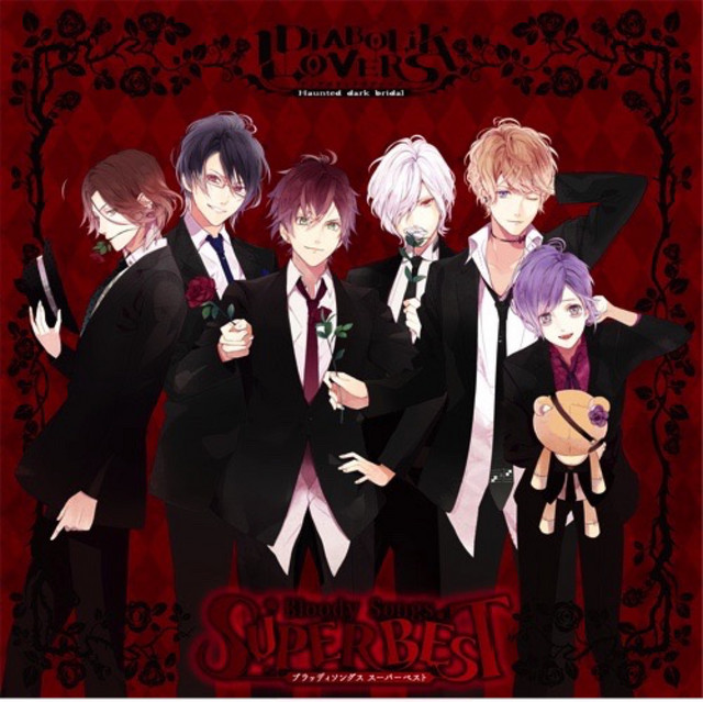 激レア DIABOLIK LOVERS ディアラバ トレカ 逆巻家 箔押し 激レア