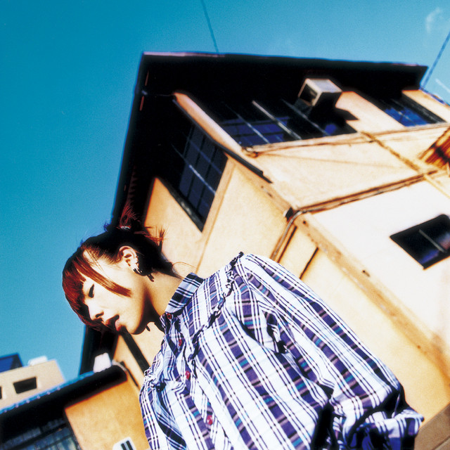 桜の木の下 - Album by aiko | Spotify