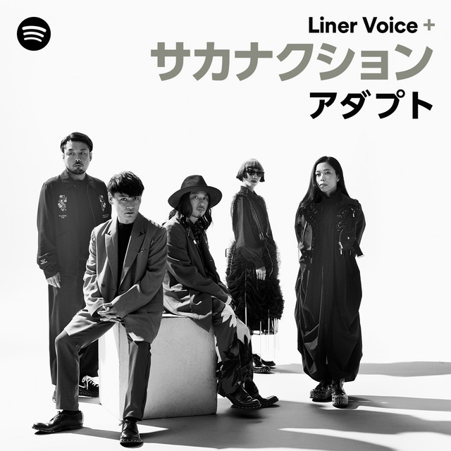 山口一郎 ミュージック歌詞の成り立ちと言葉の地層 ZINE House 山口