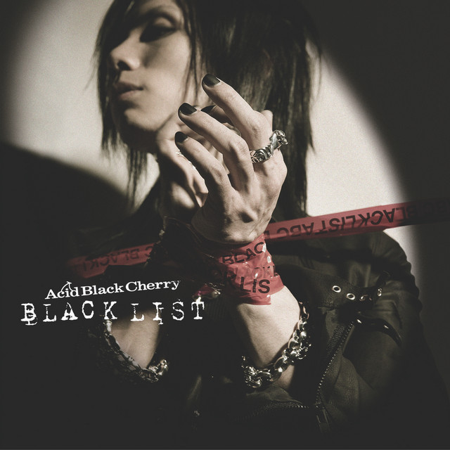 冬の幻 - ～2025 ver.～ - song and lyrics by Acid Black Cherry