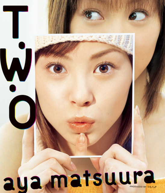 ♡桃色片想い♡ - song and lyrics by 松浦亜弥 | Spotify