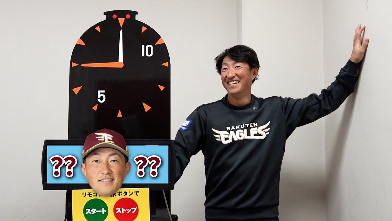 情報更新※【ファン感謝祭2025】「BOAT RACEイニング ファン感謝祭特別