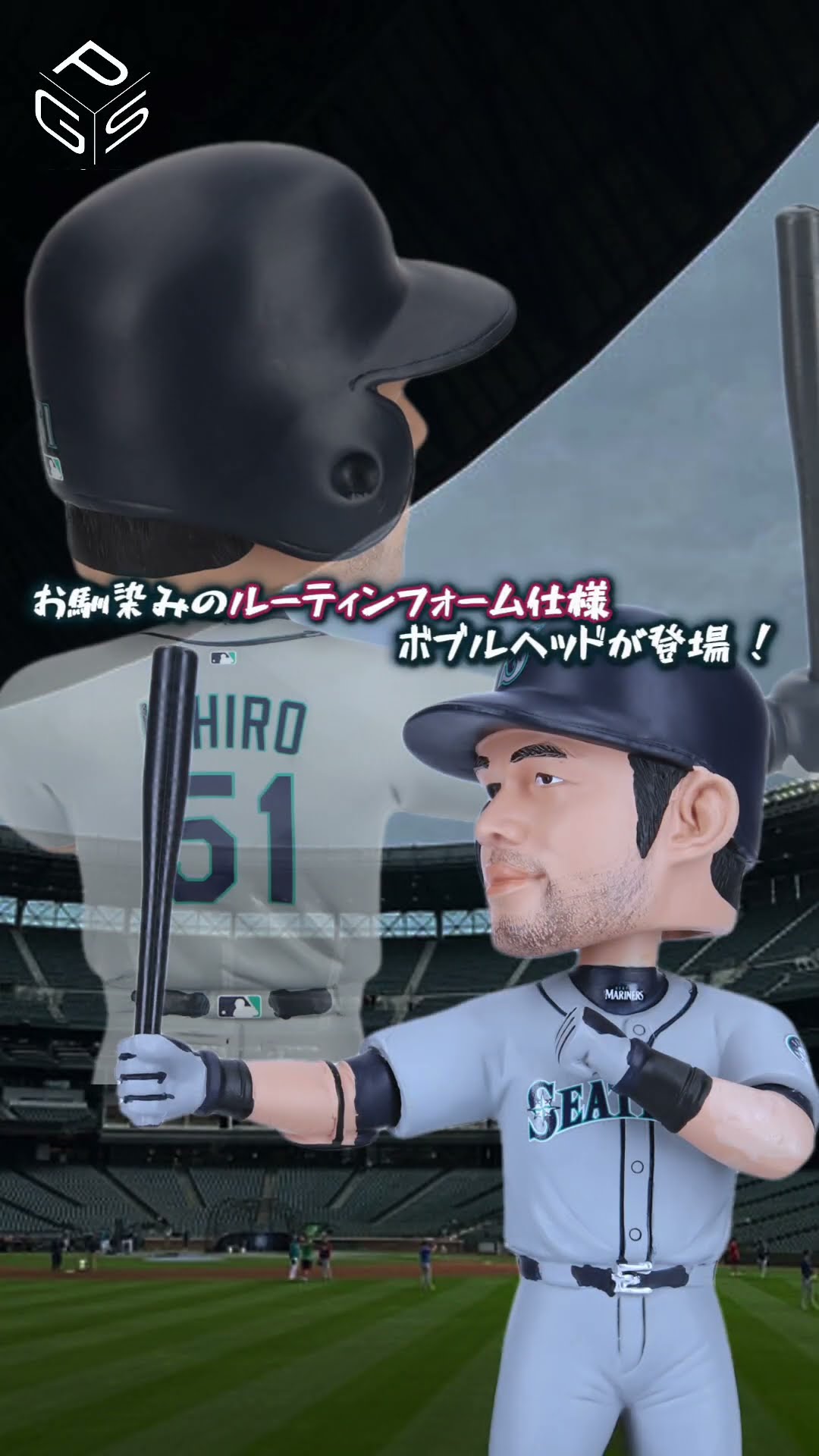 最高 【世界3000台限定品】イチロー MLB公式 ボブルヘッド イチロー