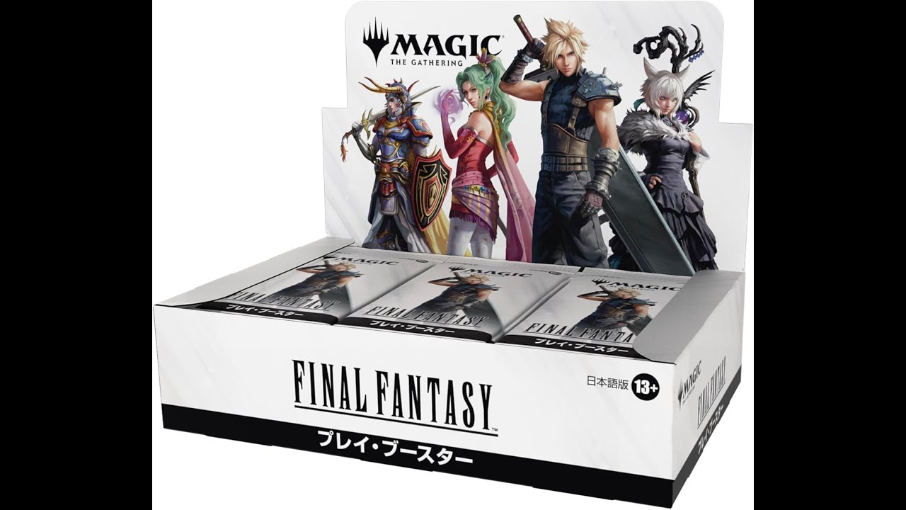 MTG ファイナルファンタジー プレイブースターBOX 日本語版 シュリンク