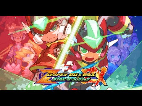 ロックマンゼクスアドベント攻略＃2 ロックマンゼロ&ゼクス ダブル