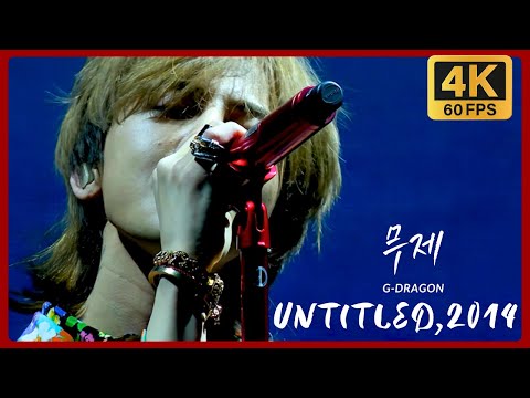 アイドル BIGBANG G-DRAGON Untiteld,2017 AC.III.T G-DRAGON LIVE DVD
