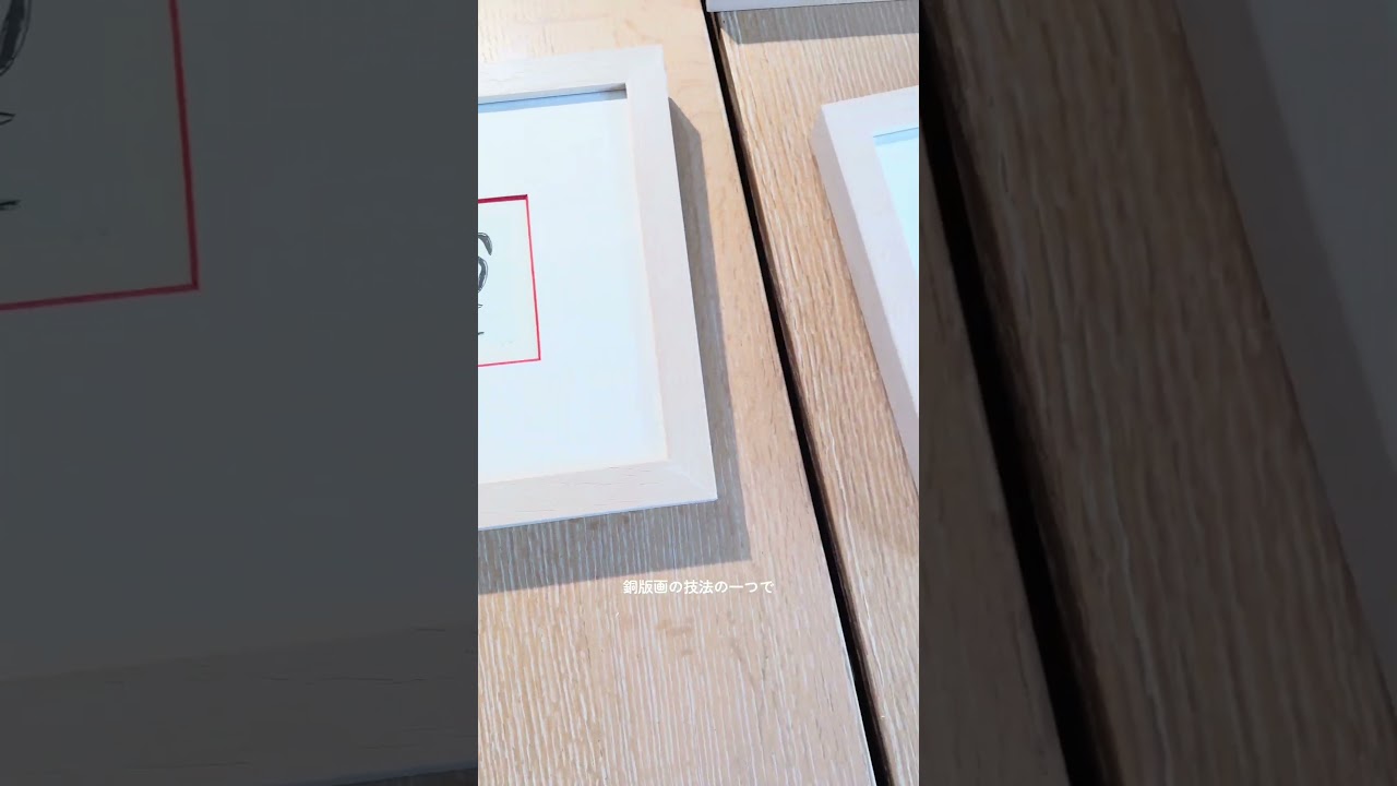 スヌーピーエッチング / スヌーピーとチャーリーブラウン 傘 / 白木額