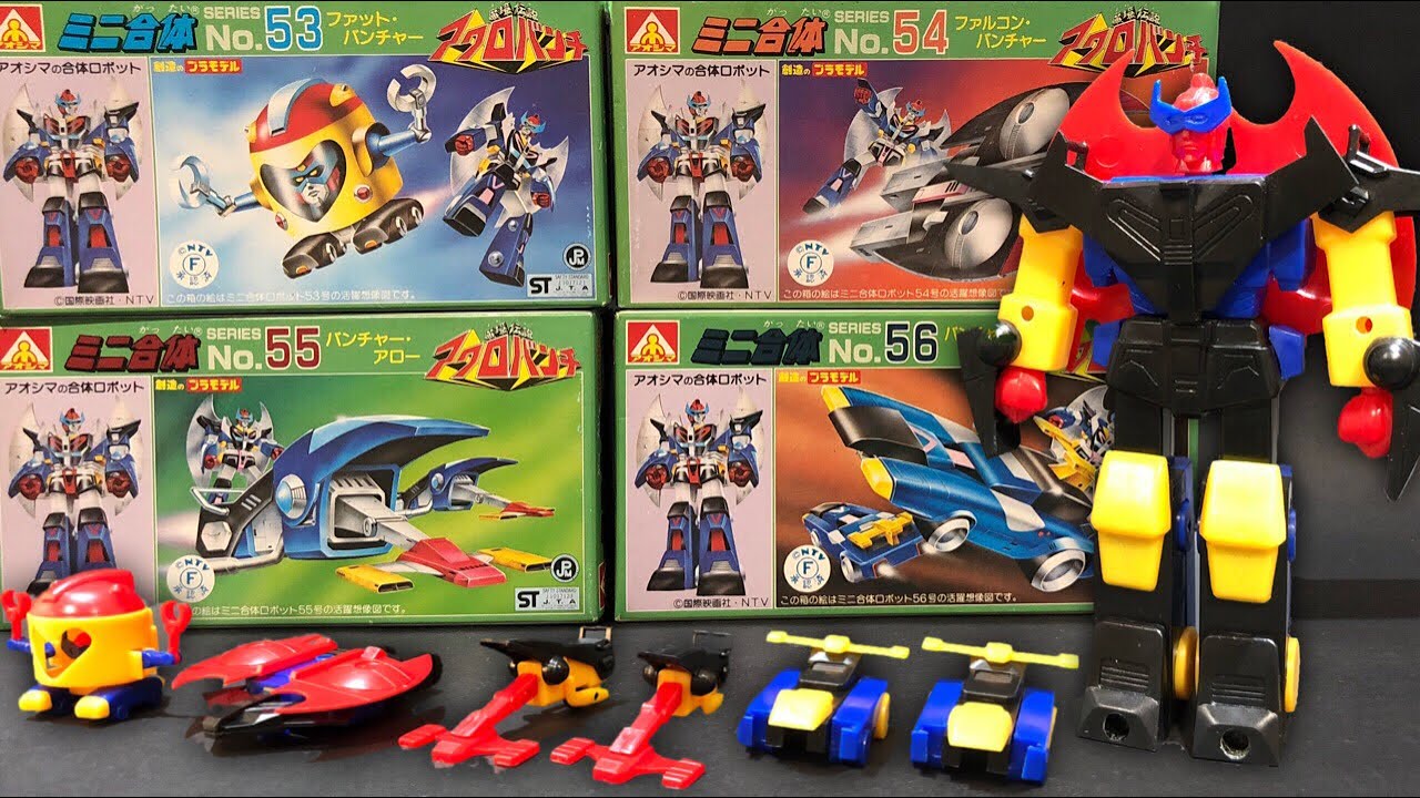 アオシマ 合体ロボット ガイガンダー 19号