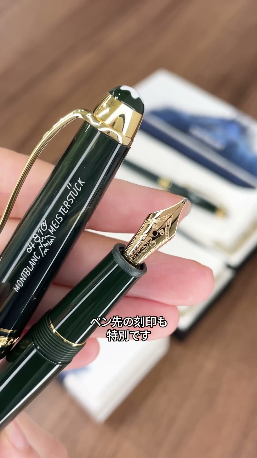 MST 100周年！】マイスターシュテュック ジ オリジン コレクション