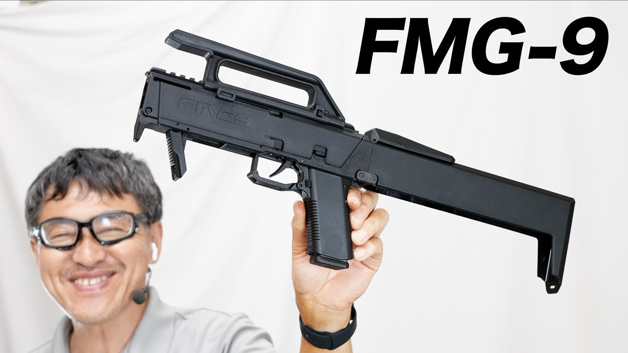 U-SHOT FMG-9 コンバージョンキット + 東京マルイ グロック18C ガス