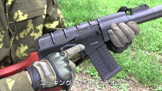 ソ連軍 RD45 ロシア軍 サバゲー ミリタリー サバイバルゲーム ソ連軍