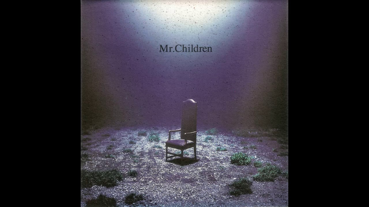 ミスチル Mr.Children 名もなき詩 販促ポスター Mr.Children 名もなき