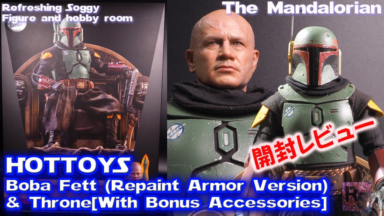 Unboxing & Review Hot Toys Boba Fett (Repaint Armor Version