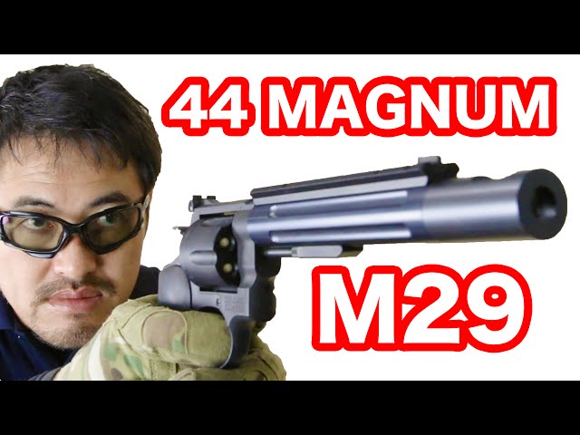 タナカ】S&W M29 パサディナ スペシャル 迫力の44マグナム カスタム