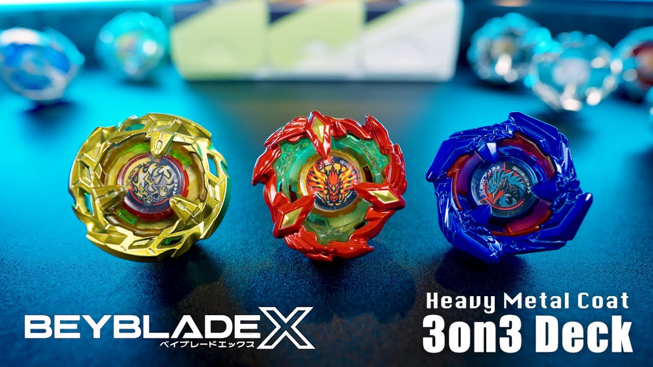 メタルファイトベイブレード ベイブレードスーパーデッキ 構築済み必勝