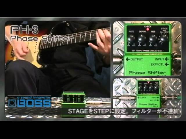 BOSS PH-3 - YouTube