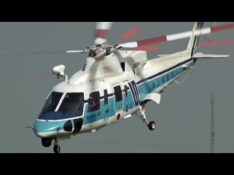 Japan Coast Guard Sikorsky S-76 JA6904 Sapporo Airshow Okadama