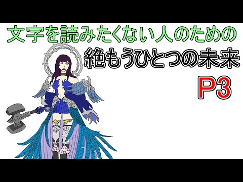 ハムカツトンカツ - YouTube