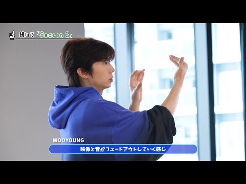 2PM ウヨン ペンミ ラントレ コンプ60枚 2PM ウヨン ペンミ ラントレ