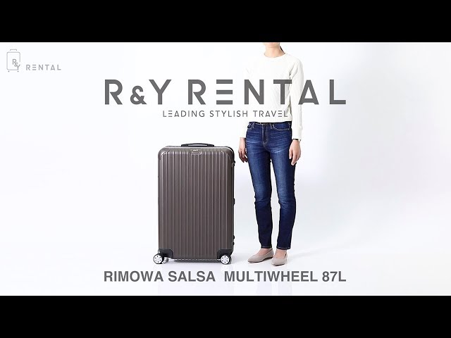 10泊以上] リモワ サルサ 87L マットブロンズ 4輪 RIMOWA SALSA