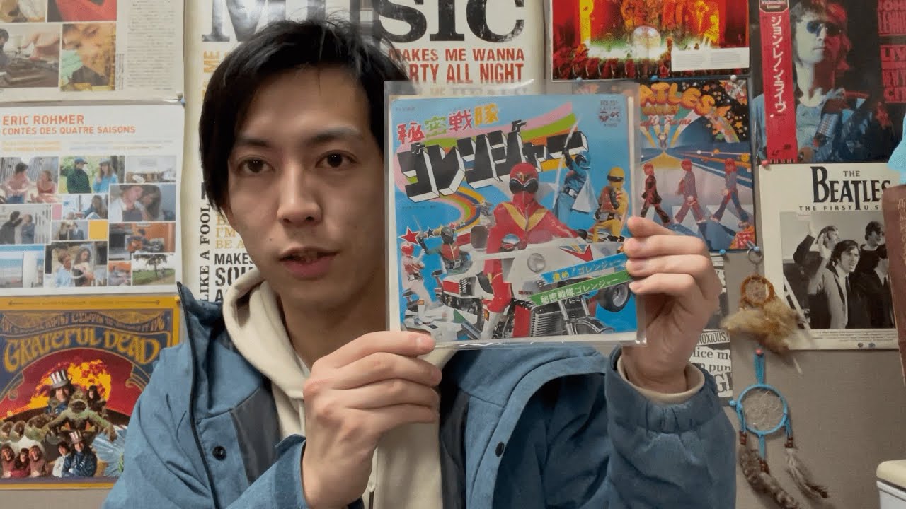 最近の購入レコード・CD紹介！ - YouTube