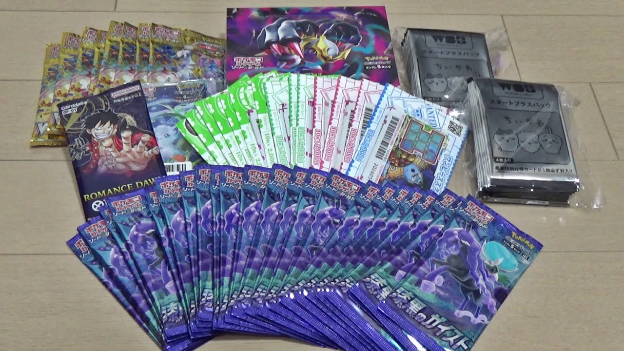 TOMY ポケモンスクラッチ 第2弾 未開封品 5枚入りパック TOMY ポケモン