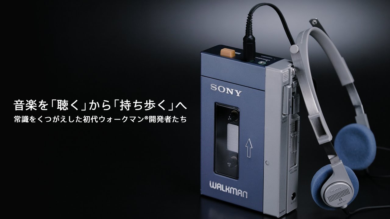 貴重ソニー生産完了品SONY NW-WM1Z極美品+SONY純正各種新品+オマケ