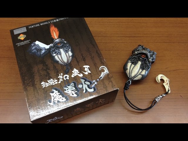 牙狼 ~闇を照らす者~ 流牙 魔導火 ガロ 黄金騎士 金色 EX合金 アート