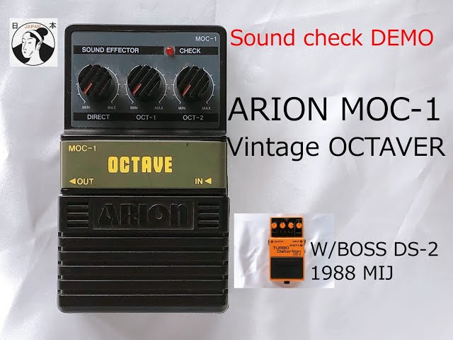 ARION MOC 1 Analog Octaver Guitar pedal 1 or 2 Octave Made in Sri