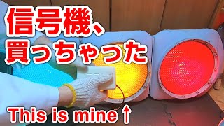 Nerd Accidentally Bought the Real Traffic Light - YouTube