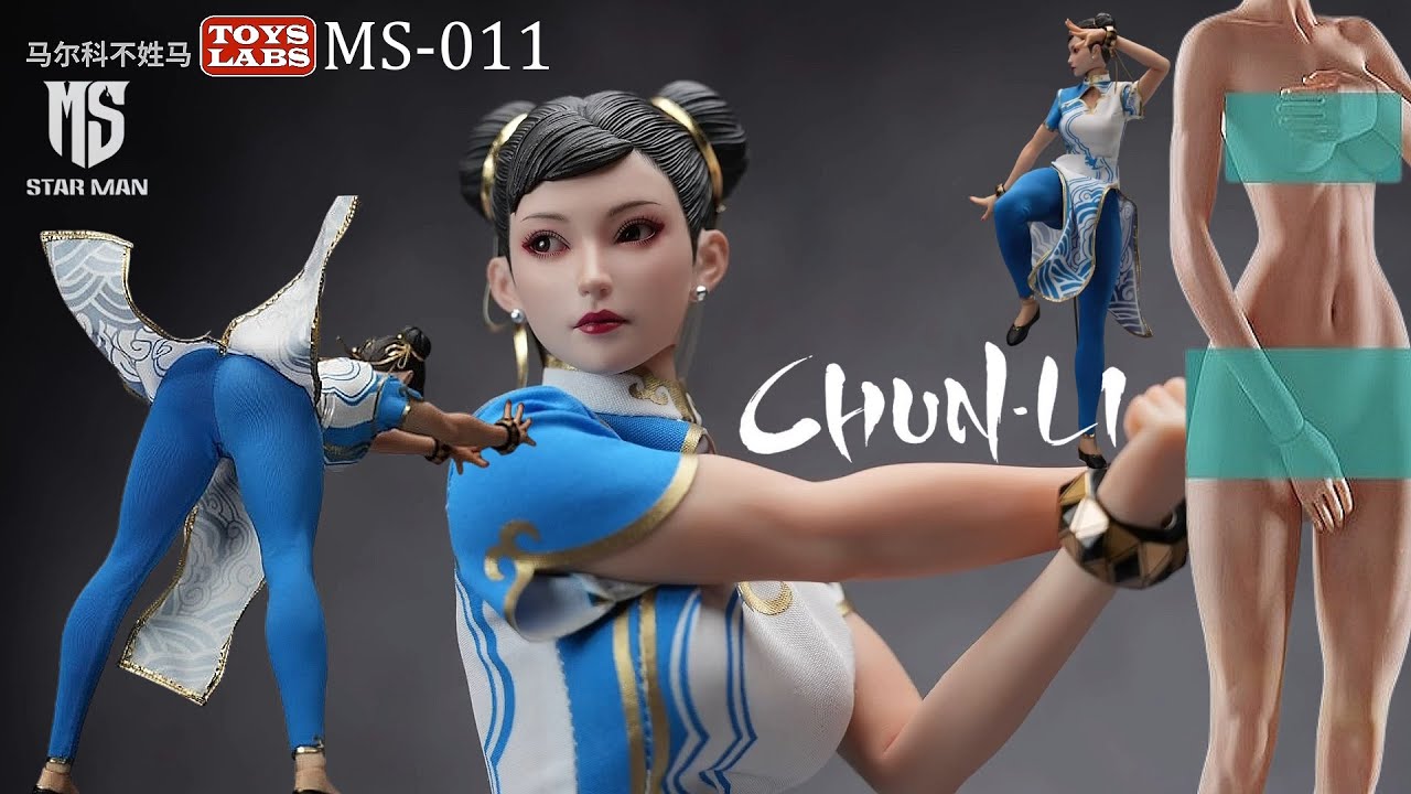 STARMAN女格闘家 Chun-li 1/6 アクションフィギュアMS-011 STARMAN女格闘家