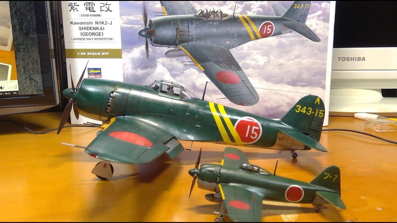 第155回】デカイ紫電改を作る - YouTube