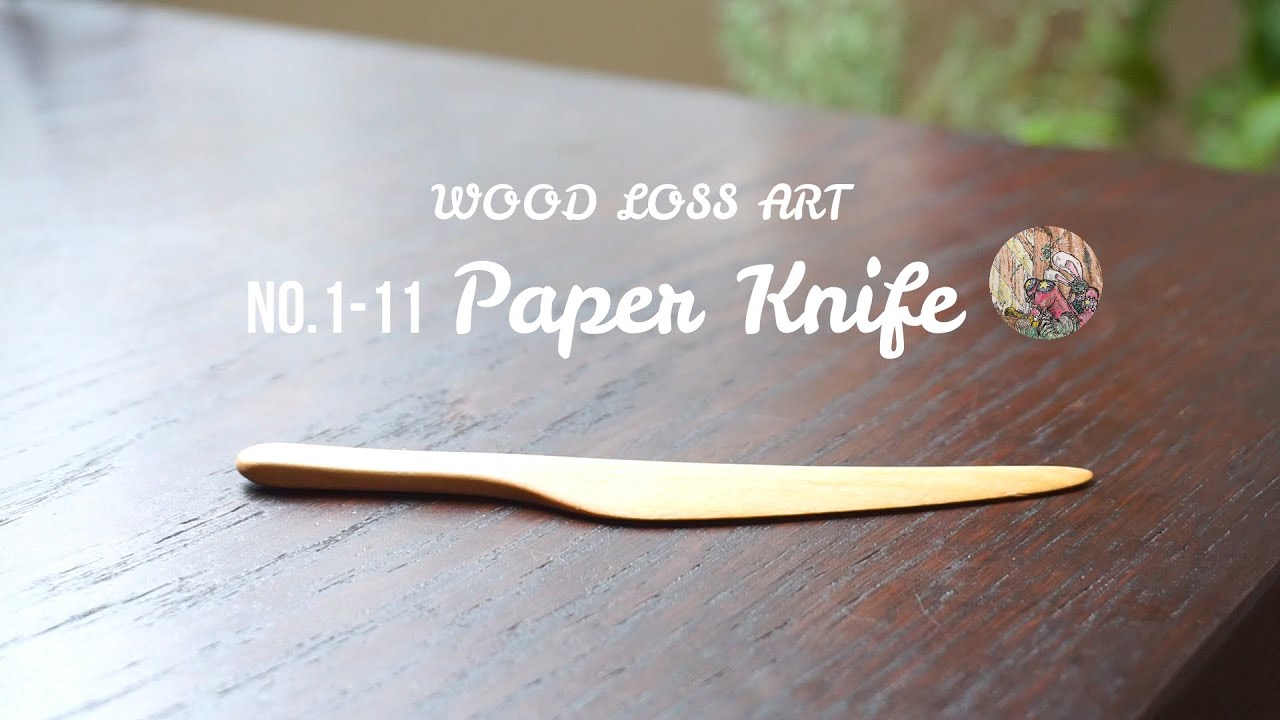 Carving Paper Knife - Japanese cherry tree, SAKURA ( 木 ペーパー