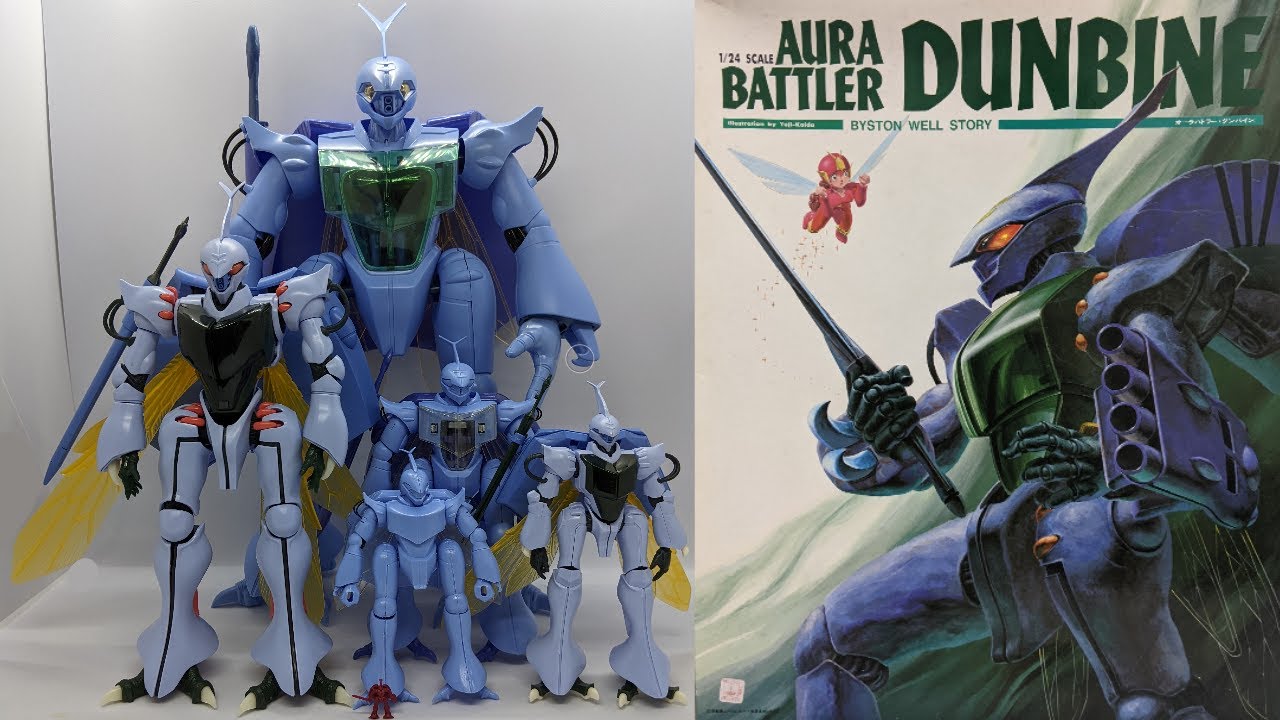 バンダイ1/24ダンバインレビュー - YouTube