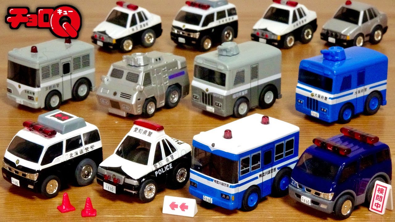 This exciting lineup features a wide variety of gimmicks and