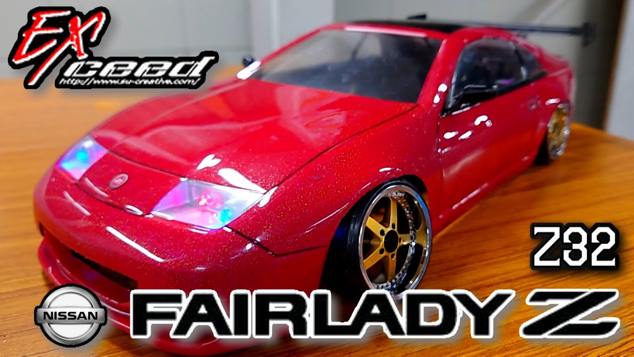 ラジコンボディ カスタムボディNO.87 フェアレディZ32 ラジコンボディ