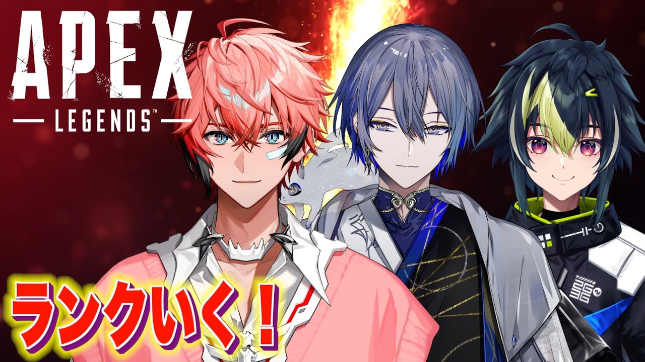 にじさんじアクリルブロック赤城ウェン佐伯イッテツ伊波ライ星導ショウ