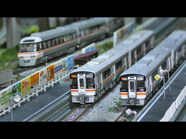 鉄道模型】中古品 グリーンマックス キハ75形2次型 4両の入線 - YouTube