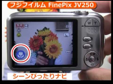 極美品】FUJIFILM FINEPIX JV250 デジカメ シルバー 富士フイルム