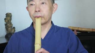 MVI 3958 琴古流1尺6寸(3836c-ki16) - YouTube