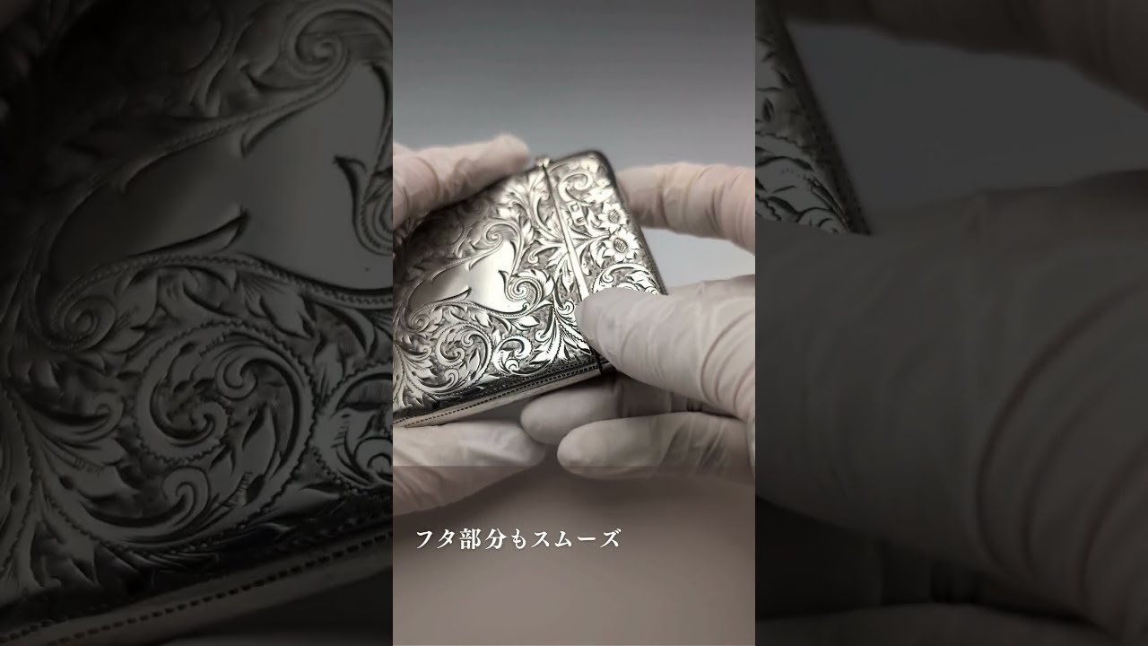1898年 英国アンティーク スクロール装飾 純銀製カードケース 79g